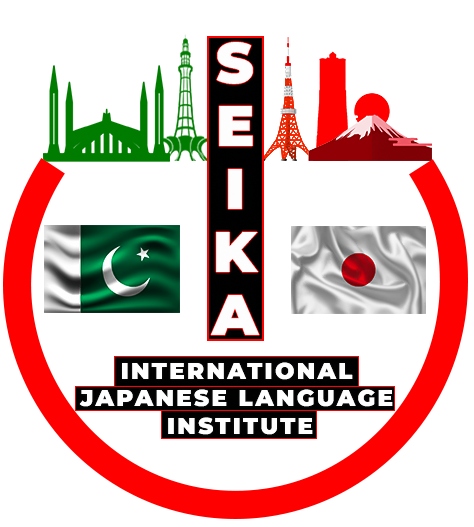 Seika International